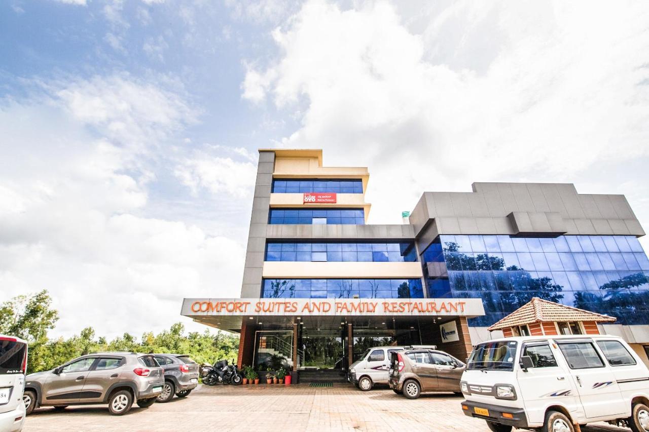 Hôtel Capital O 22439 Ratna Forever à Karkal Extérieur photo